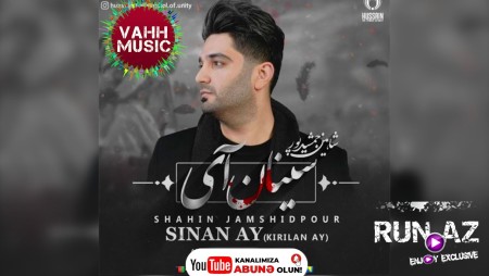Shahin Jamshidpour - Allah Esidir 2021
