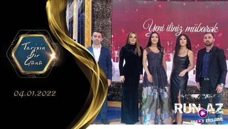 Vasif Azimov & Hemide Huseynova & Vefa Serifova & Nefes - Canli Ifa 2022