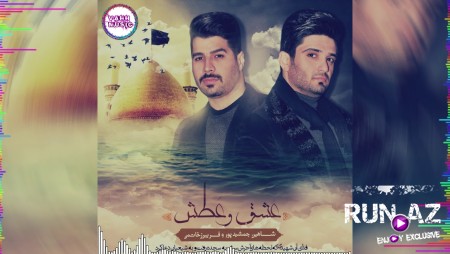 Shahin Jamshidpour & Fariborz Khatami - Azadare Eshgh 2022