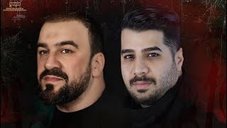 Shahrouz Habibi & Fariborz Khatami & Seyyid Taleh - Ey Vefadar 2022