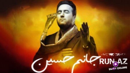 Haci Sehruz Hebibi - Canem Huseyn 2022