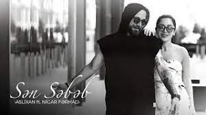 Aslixan ft Nigar Farkhad - Sen Sebeb 2022