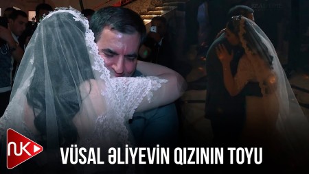 Vusal Eliyev - Qizim 2023