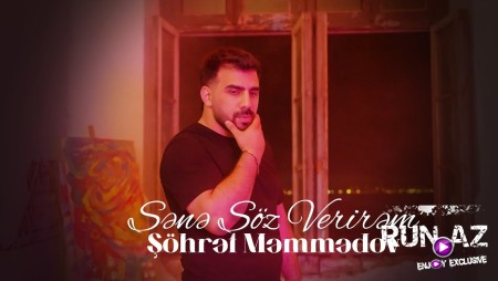 Sohret Memmedov - Sene Soz Verirem 2023