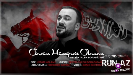 Seyyid Taleh - Omrum Huseynsiz Olmasin 2023