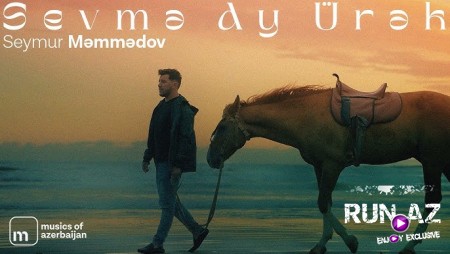 Seymur Məmmədov - Sevmə Ay Ürək 2023 Loqosuz
