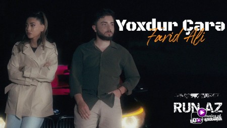 Farid Ali - Yoxdur Çarə 2023 Loqosuz