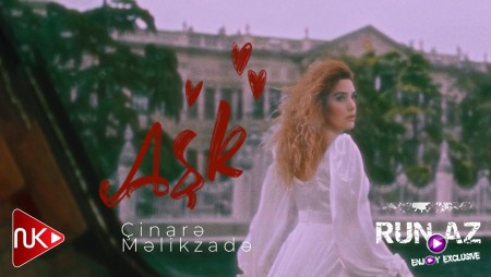 Cinare Melikzade - Ask 2023 Loqosuz