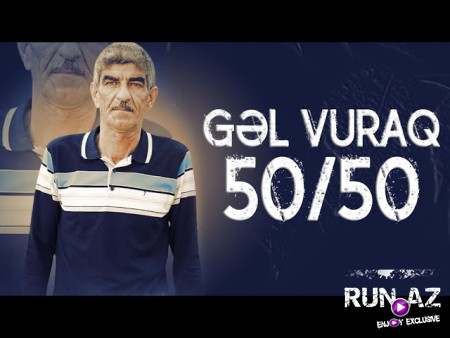 Bayram Kurdexanli - Elli Elli 2023 2023 Loqosuz (Remix)