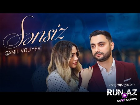 Samil Veliyev - Sensiz 2023 Loqosuz