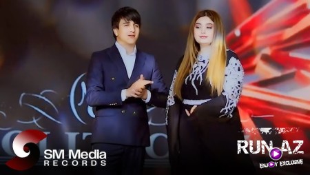 Sahmar Haciyev _ Ulker Mirzezade - Qardaşımın Toyunda