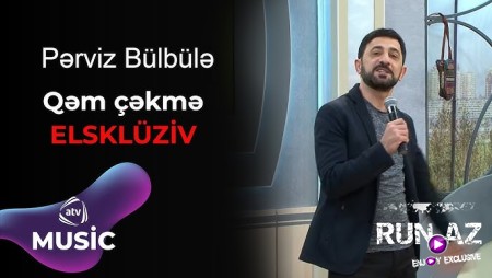 Pərviz Bülbülə - Qəm Çəkmə 2025