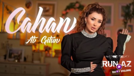 Cahan - At Getsin 2025