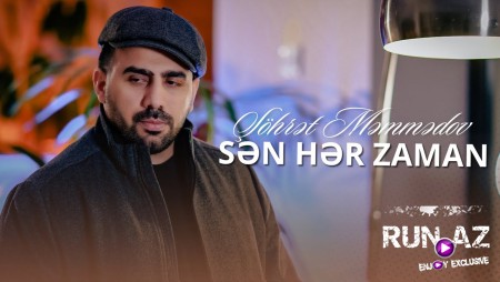 Şöhrət Məmmədov - Sən Hər Zaman 2025