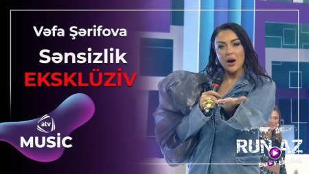 Vəfa Şərifova - Sənsizlik 2026