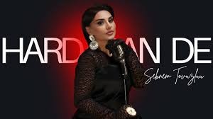 Şebnem Tovuzlu - Hardasan De 2026